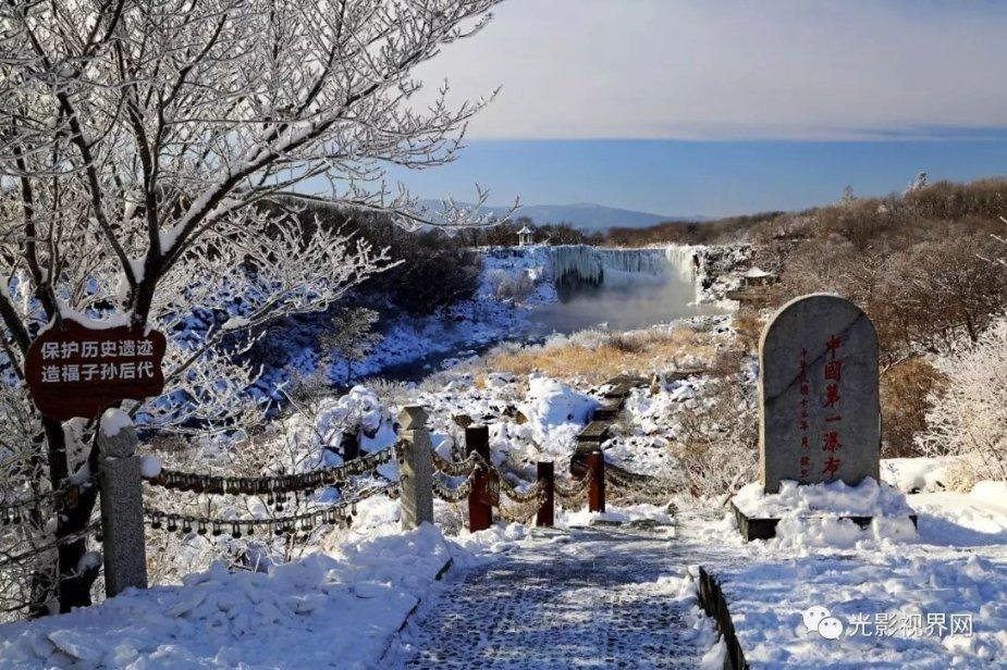 美妙圣诞节拼图