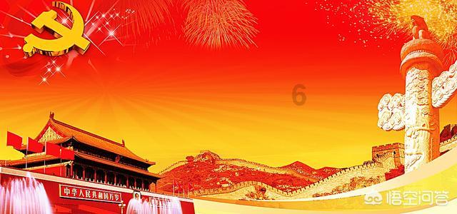 奥特曼救公主2