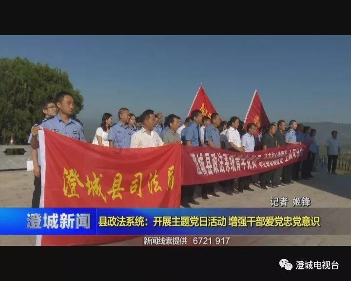 救援小橘猫
