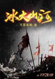 如何腌制腊八蒜快速变绿游戏画面