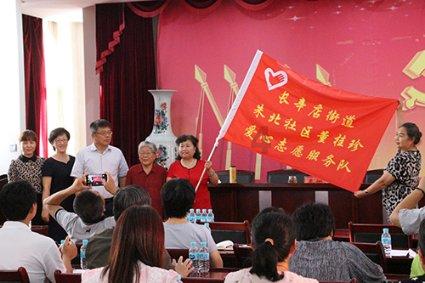 奥利姐妹换装